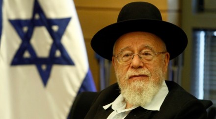 a meeting of the settlers from the West Bank in the knesset