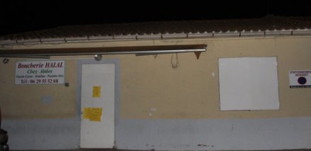 20151203_25_1_1_0_0_obj10482033_1