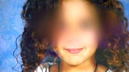 Capture d’écran 2016-02-21 à 00.47.27