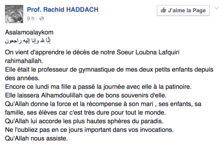 Capture d’écran 2016-03-25 à 16.57.55.png