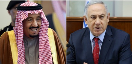 130416 Challenges Roi Salmane d'Arabie Saoudite et Benjamin Netanyahu Premier ministre israélien