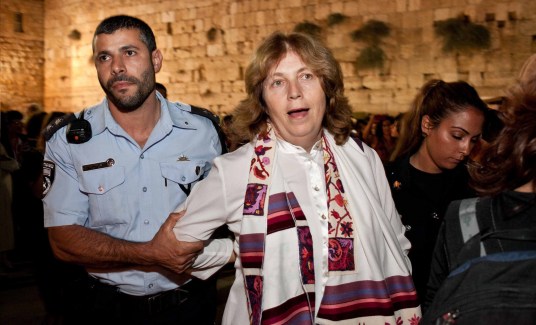 Femmes du mur des lamentations israel