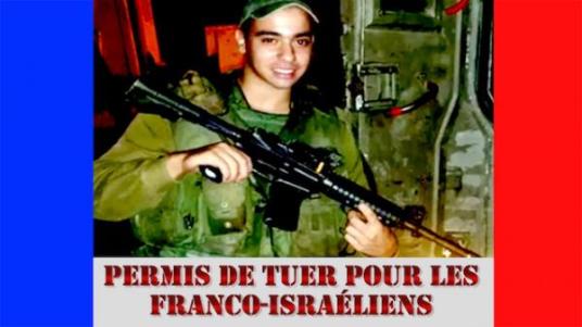 Fraco israelien tsahal israel france soldat militaire sionsite palestine bi nationaux djihadiste
