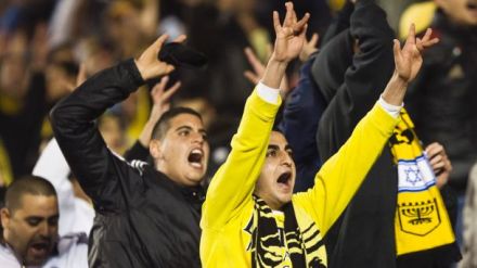 racisme raciste hooligan haine rabe israel Beitar Jérusalem,