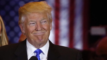 572a3affc46188981c8b4623