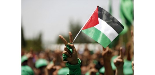 LE HAMAS EN PASSE D’ÊTRE RETIRÉ DE LA LISTE NOIRE DU TERRORISME