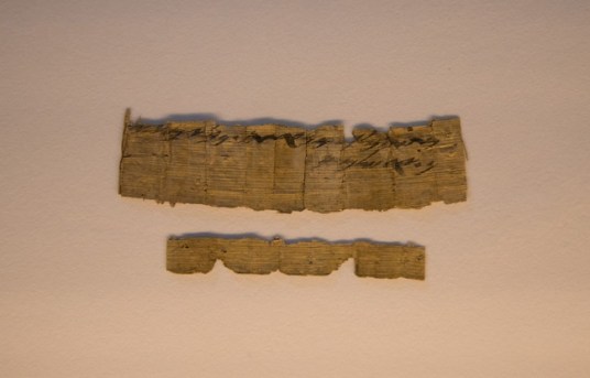 648x415_papyrus-viie-siecle-avant-portant-plus-ancienne-mention-non-religieuse-jerusalem-hebreu-presente-26-octobre-2016-israel.jpg