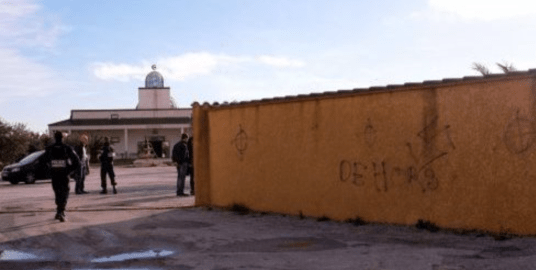 Capture d’écran 2016-12-10 à 21.34.11.png