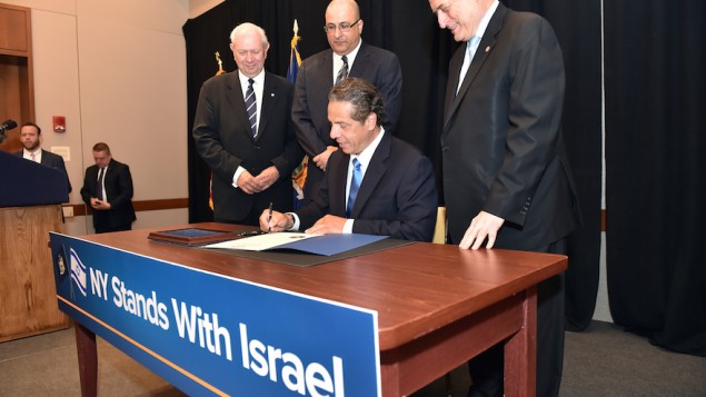 cuomo-bds-635x3571