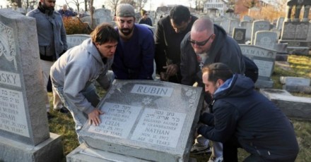 philadelphiacemetery